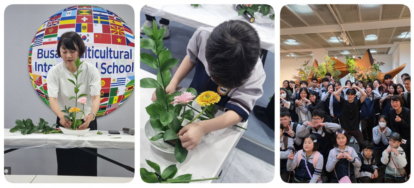 중학생들이 순서대로 체험하는 모습