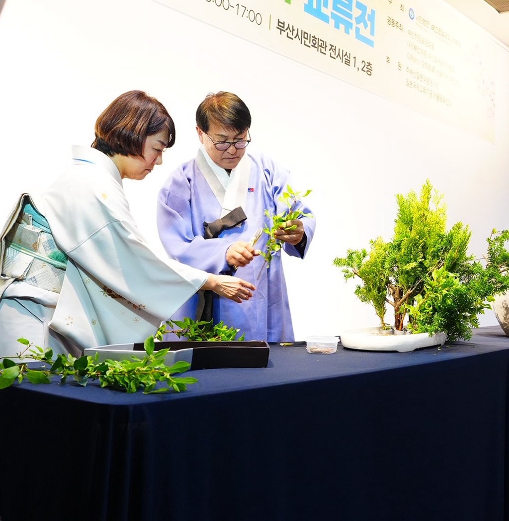 지치 선생 데모