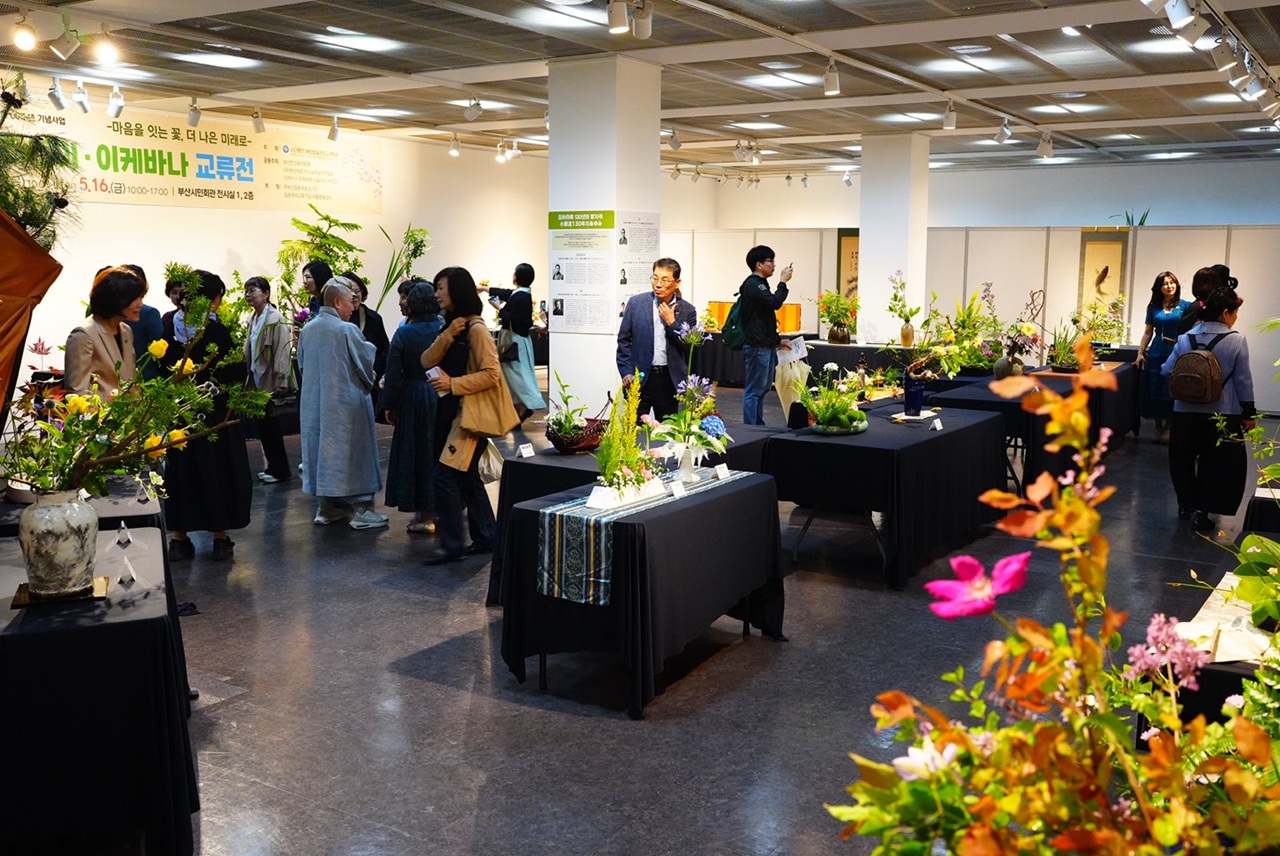 귀빈 및 오프닝 세리머니