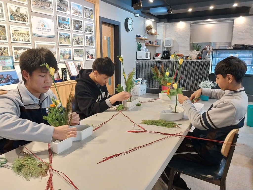 체험 수업 사진 1