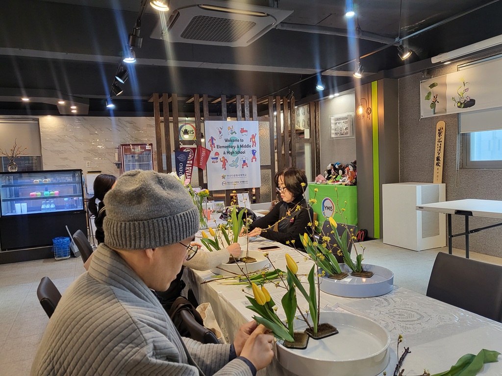 수업 풍경 3