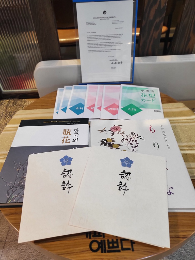 수업 풍경 5